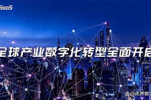 土媒：热那亚为巴舒亚伊提供报价，费内巴切要价不低于700万欧